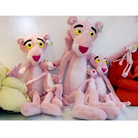 Cute NICI Pink Naughty Leopard Plush Animal