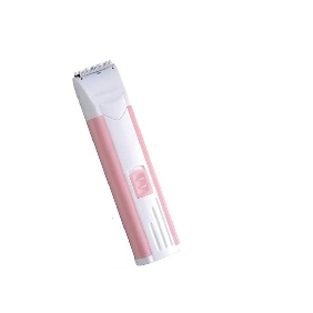 Rechargeable Pet Electric Scissors Razor