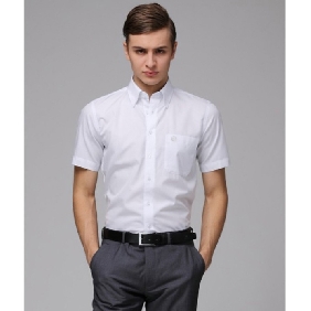 Business Loose Short Sleeve White Shirts for Men