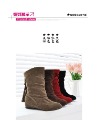 Women Leather Lace Up Ankle Roman Boots