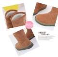 Flat Heel Fur Inner Knee Snow Boot