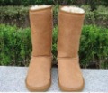 Light Brown Wool & Cotton Flat Bottom Snow Boots