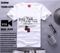 White Slim Stylish Round Neck Short Sleeve T Shirt