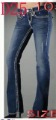 Lady Fashionable Breathable True Brand Tight Slim Jeans