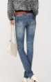 Korean Blue Breathable Slim Tight Pencil Jeans