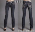 Women's Black Breathable Fashionable Brand Tight Slim jeans