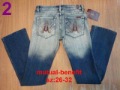 Women's Breathable Elastic Waist Straight Leg Jean With Beading