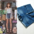 Anti - Wrinkle Breathable Blue Cotton Women Hot Shorts