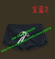 Women's Breathable Cotton Sports and Leisure Shorts