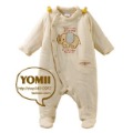Apricot Long Sleeve Pure Cotton Baby Rompers