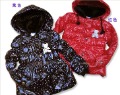 Glossy Fur Collar Detachable Cap Girls Thick Jacket
