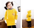 Yellow Even Cap Pocket Anti-Shrink Cotton Lovely Children Clothes