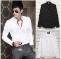 Men's Slim Luxury Stylish Patched Long Sleeve Shirts