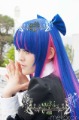 Heat-resisting Fiber Dard Blue Mixed Red Full Bang Cosplay Wig