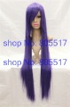 Ladies' Full-lace Long Purple Straight Synthetic Party Wigs