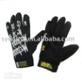 Black Full Mittens Nylon & Polyester Cycling Gloves