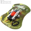Newest Brake Shoes for Bicycle Cycling DZ - 221