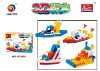 DIY Puzzle Toys 3D Educational Plastic Building Blocks