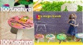2011 New Baby Wood Educational Toy 100% Natural DIY Map Plotting Bench