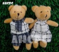 White & Brown Bear Shape Cotton & Polyester Puppets