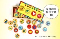 Plastic Cute Children Carton Educational Puzzles