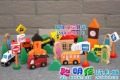 Wood A Life Scenery With Cartoon Images Puzzle