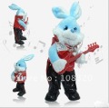 Singing and Dancing Rabbit Toy Musical Instrument New Strange Puzzle Rabbit Plush Toys