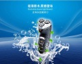 Rechargeable Electric Razor Straight Razor 3 Tool Head Shavers