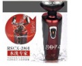 Electric Washable Rechargeable Men's 2 Blades Razor Shaver