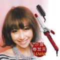 Sassoon 16mm Alloy Heater Material Electric Hair Curler