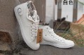 Men's Fashion High Platform Genuine Leather Lace-Up Skate Sneakers