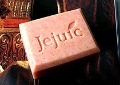 Rectangle Natural Handmade Stamps Soap For Basic Cleaning