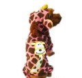 The Cartoon Giraffe Cotton Sport Pet Clothes