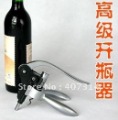 Eco-Friendly Stainless Steel Red Wine Bottle Opener