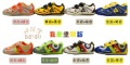 Baby Cartoon Print Mesh Breathable Sports Shoes