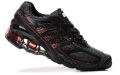 Leather Black Bounce Waterproof Antiskid Dance Shoes
