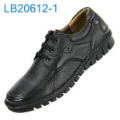 Men's Leisure Fashion Leather Shoes Men's Casual Shoes Black LB20612 - 1