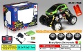 22CM RC 4WD Drifting Car with Four -  Wheel Drive Super Power Radio Remote Control Car for Kids