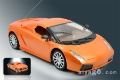1:14 4CH Remote Control Car Children's Toy Car