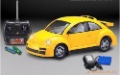 Remote Control Cars Fast Charging YZD - 3539D