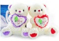 Cute Plush Stuffed Soft Bear Toys with Loving Heart