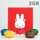 Amanda49 2GB Miffy Rabbit 5 Full Set of Clothes Lovely Gift Mp3 Player