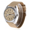 Amanda49 Fashion Calendar and Day of Week Display Nylon Watch with Watch Box - Beige