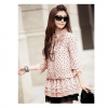 Amanda49 Stylish Lotus Leaf Embellished Neckline and Sleeve Pink Chiffon Blouse with Lining for Women