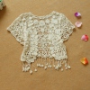 Amanda49 New Arrival Knit Flower Tassel Embellished Waistcoac
