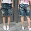 Amanda49 Casual Broken Style Jeans Middle Pants For Women