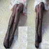 Amanda49 High Elastic Sexy Lips Patterns Jacquard Silk Stockings