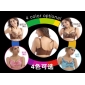 Embroidery Adjustable Gather U-shaped Steel Ring Bras