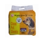 Large Clean Pet Sheets Dog Diapers (44 Piece / Set)