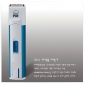 Electric Shaver Pet Electric Scissors